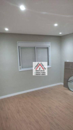 Imagem Apartamento com 3 Quartos à Venda, 81 m² em Campo Grande - São Paulo Imagem Apartamento com 3 Quartos à Venda, 81 m² em Campo Grande - São Paulo