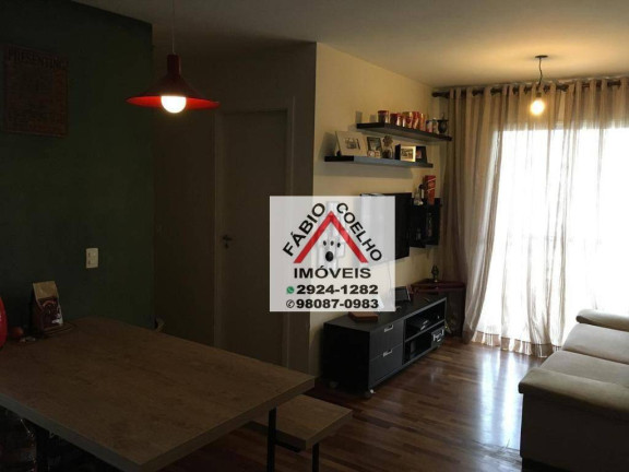 Imagem Apartamento com 2 Quartos à Venda, 56 m² em Morumbi - São Paulo Imagem Apartamento com 2 Quartos à Venda, 56 m² em Morumbi - São Paulo