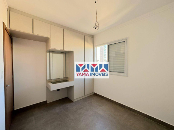 Imagem Apartamento com 2 Quartos à Venda, 106 m² em Jardim Nova Aliança - Ribeirão Preto Imagem Apartamento com 2 Quartos à Venda, 106 m² em Jardim Nova Aliança - Ribeirão Preto