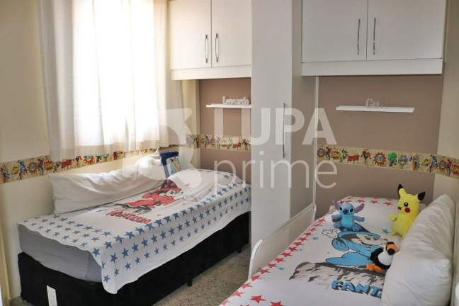 Imagem Apartamento com 2 Quartos à Venda, 132 m² em Vila Aricanduva - São Paulo Imagem Apartamento com 2 Quartos à Venda, 132 m² em Vila Aricanduva - São Paulo