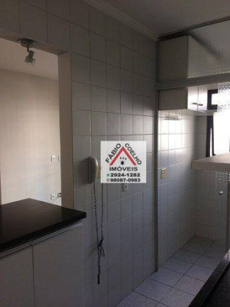 Imagem Apartamento com 2 Quartos à Venda, 65 m² em Morumbi - São Paulo Imagem Apartamento com 2 Quartos à Venda, 65 m² em Morumbi - São Paulo