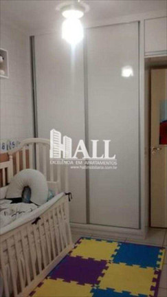 Imagem Apartamento com 2 Quartos à Venda, 70 m² em Higienópolis - São José Do Rio Preto Imagem Apartamento com 2 Quartos à Venda, 70 m² em Higienópolis - São José Do Rio Preto