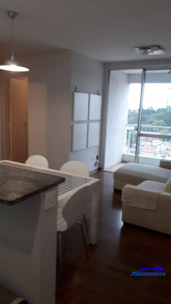 Imagem Apartamento com 2 Quartos à Venda, 48 m² em Super Quadra Morumbi - São Paulo