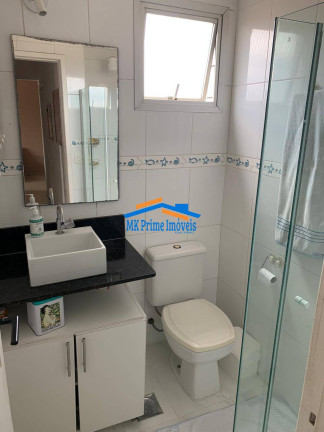 Imagem Apartamento com 2 Quartos à Venda, 60 m² em Vila Antônio - São Paulo
