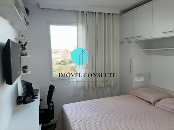 Imagem Apartamento com 2 Quartos à Venda, 63 m² em Vila Guarani (z Sul) - São Paulo