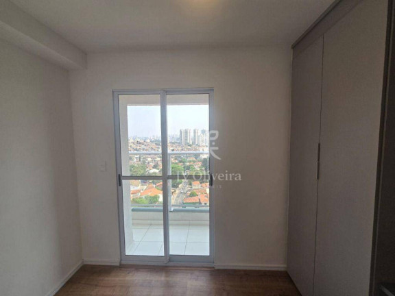 Imagem Studio com 1 Quarto à Venda, 15 m² em Vila Sônia - São Paulo Imagem Studio com 1 Quarto à Venda, 15 m² em Vila Sônia - São Paulo