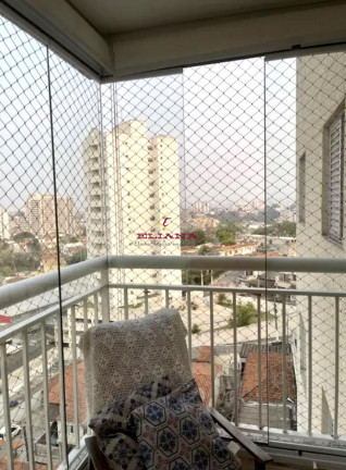 Imagem Apartamento com 2 Quartos à Venda, 52 m² em Vila Marina - São Paulo Imagem Apartamento com 2 Quartos à Venda, 52 m² em Vila Marina - São Paulo