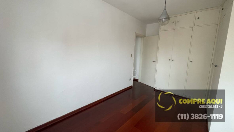 Imagem Apartamento com 1 Quarto à Venda, 50 m² em Santa Cecília - São Paulo Imagem Apartamento com 1 Quarto à Venda, 50 m² em Santa Cecília - São Paulo