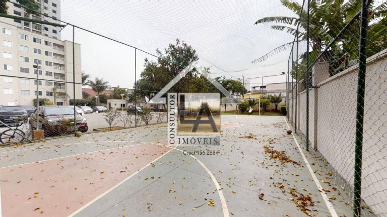 Imagem Apartamento com 2 Quartos à Venda, 55 m² em Santo Amaro - São Paulo