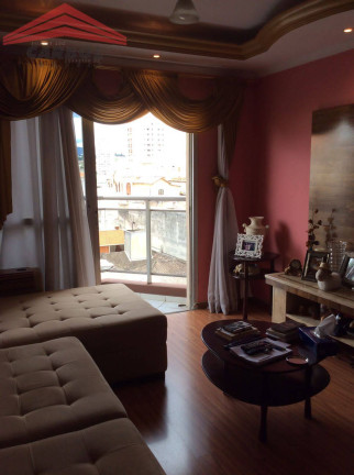 Foto do imóvel Apartamento com 2 Quartos à Venda, 81 m² em Centro - Jundiaí