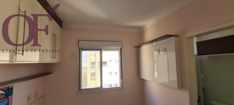 Imagem Apartamento com 3 Quartos à Venda, 80 m² em Medeiros - Jundiaí Imagem Apartamento com 3 Quartos à Venda, 80 m² em Medeiros - Jundiaí