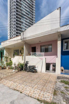 Imagem Casa com 3 Quartos à Venda, 160 m² em Pompeia - São Paulo Imagem Casa com 3 Quartos à Venda, 160 m² em Pompeia - São Paulo