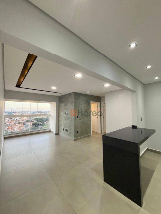 Imagem Apartamento com 2 Quartos à Venda, 70 m² em Vila Hortência - Sorocaba Imagem Apartamento com 2 Quartos à Venda, 70 m² em Vila Hortência - Sorocaba