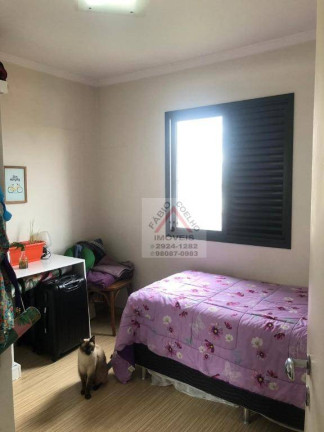 Imagem Apartamento com 2 Quartos à Venda, 50 m² em Jabaquara - São Paulo Imagem Apartamento com 2 Quartos à Venda, 50 m² em Jabaquara - São Paulo