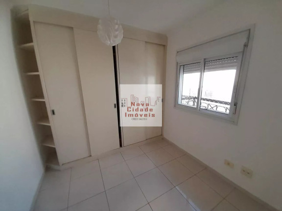 Imagem Apartamento com 2 Quartos à Venda, 60 m² em Vila Nova Conceição - São Paulo