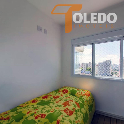 Imagem Apartamento com 2 Quartos à Venda, 58 m² em Quinta Da Paineira - São Paulo Imagem Apartamento com 2 Quartos à Venda, 58 m² em Quinta Da Paineira - São Paulo