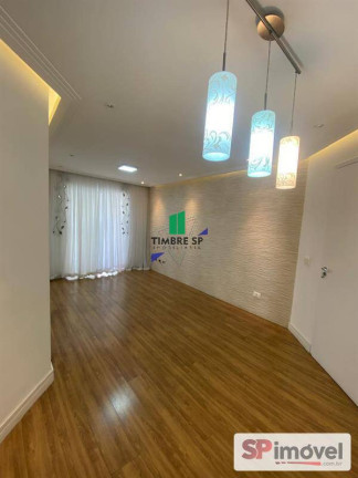 Apartamento com 2 Quartos à Venda, 65 m² em Vila Formosa - São Paulo