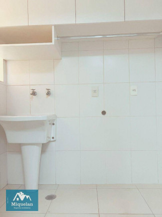 Imagem Apartamento com 3 Quartos para Alugar, 106 m² em Perdizes - São Paulo Imagem Apartamento com 3 Quartos para Alugar, 106 m² em Perdizes - São Paulo