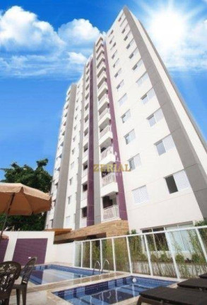 Imagem Apartamento com 2 Quartos à Venda, 66 m² em Fundação - São Caetano Do Sul Imagem Apartamento com 2 Quartos à Venda, 66 m² em Fundação - São Caetano Do Sul