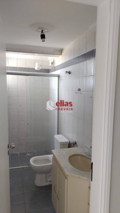 Imagem Apartamento com 2 Quartos à Venda, 60 m² em Jardim América - Bauru