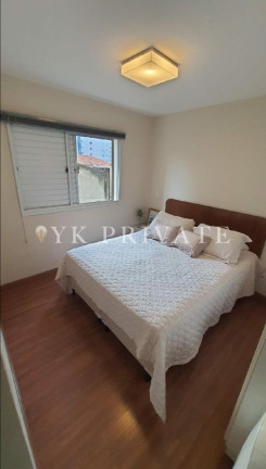 Imagem Apartamento com 2 Quartos à Venda, 52 m² em Barra Funda - São Paulo