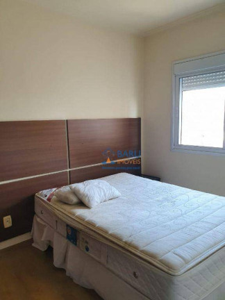Imagem Apartamento com 2 Quartos à Venda, 53 m² em Barra Funda - São Paulo Imagem Apartamento com 2 Quartos à Venda, 53 m² em Barra Funda - São Paulo