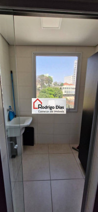 Imagem Apartamento com 3 Quartos para Alugar, 106 m² em Centro - Jundiaí Imagem Apartamento com 3 Quartos para Alugar, 106 m² em Centro - Jundiaí