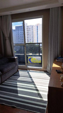 Imagem Apartamento com 2 Quartos à Venda, 78 m² em Cerâmica - São Caetano Do Sul Imagem Apartamento com 2 Quartos à Venda, 78 m² em Cerâmica - São Caetano Do Sul