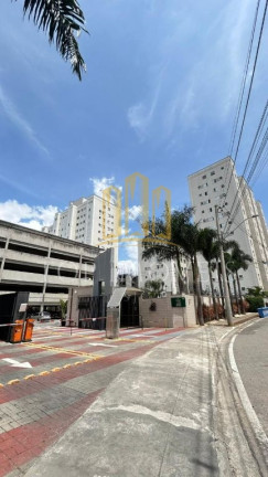 Imagem Apartamento com 2 Quartos à Venda, 44 m² em Jardim Das Indústrias - São José Dos Campos