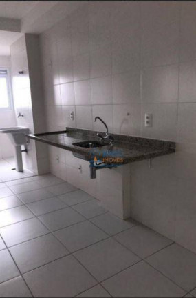Imagem Apartamento com 3 Quartos à Venda, 83 m² em Barra Funda - São Paulo Imagem Apartamento com 3 Quartos à Venda, 83 m² em Barra Funda - São Paulo