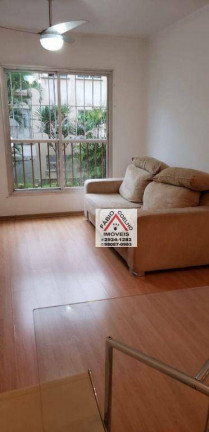 Imagem Apartamento com 2 Quartos à Venda, 54 m² em Vila Andrade - São Paulo Imagem Apartamento com 2 Quartos à Venda, 54 m² em Vila Andrade - São Paulo
