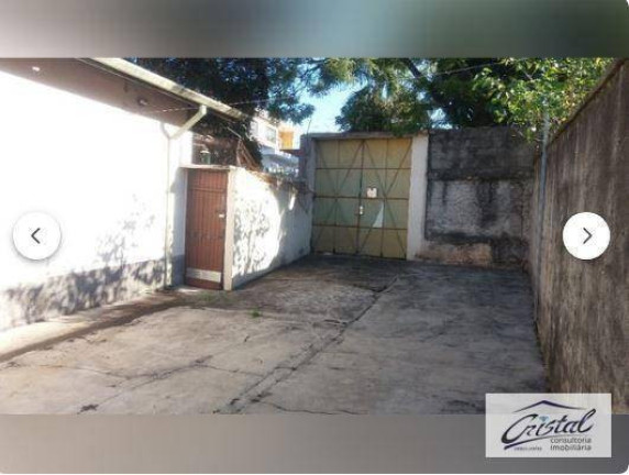 Imagem Casa com 1 Quarto à Venda, 60 m² em Jardim Bonfiglioli - São Paulo Imagem Casa com 1 Quarto à Venda, 60 m² em Jardim Bonfiglioli - São Paulo