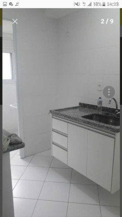 Imagem Imóvel com 2 Quartos à Venda, 46 m² em Vila Caraguatá - São Paulo