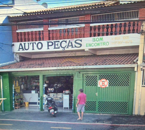 Imagem Imóvel Comercial à Venda, 180 m² em Centro - Itupeva Imagem Imóvel Comercial à Venda, 180 m² em Centro - Itupeva