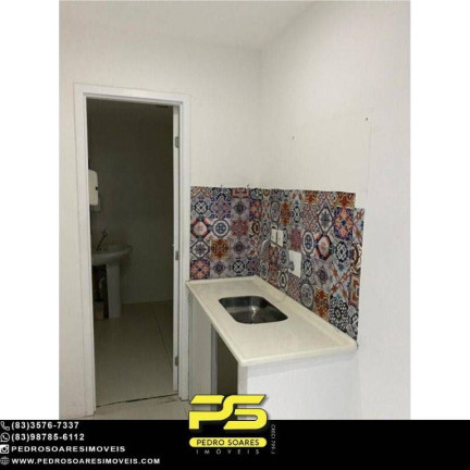Imagem Sala Comercial à Venda, 50 m² em Miramar - João Pessoa Imagem Sala Comercial à Venda, 50 m² em Miramar - João Pessoa