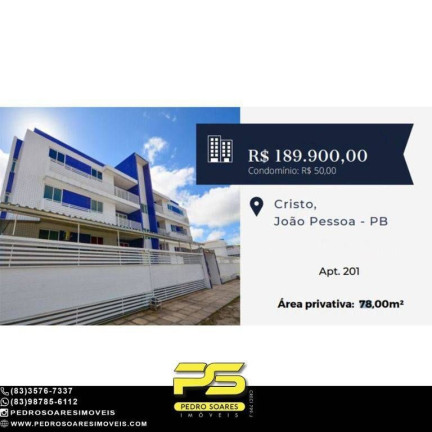 Apartamento com 3 Quartos à Venda, 78 m² em Cristo Redentor - João Pessoa