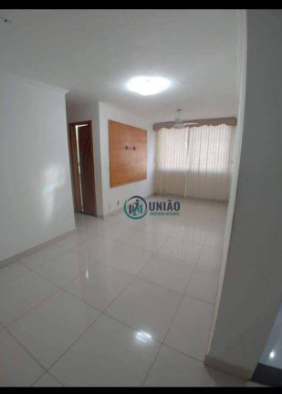 Imagem Apartamento com 2 Quartos à Venda, 59 m² em Ingá - Niterói Imagem Apartamento com 2 Quartos à Venda, 59 m² em Ingá - Niterói