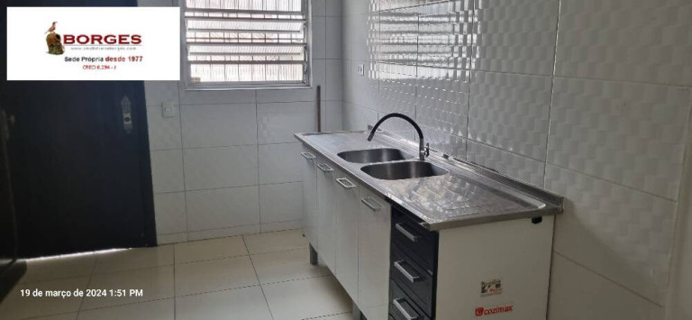 Imagem Casa com 3 Quartos à Venda, 250 m² em Brooklin - São Paulo Imagem Casa com 3 Quartos à Venda, 250 m² em Brooklin - São Paulo