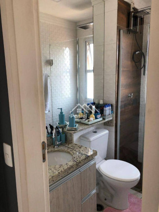 Imagem Apartamento com 2 Quartos à Venda, 49 m² em Sumarezinho - Ribeirão Preto Imagem Apartamento com 2 Quartos à Venda, 49 m² em Sumarezinho - Ribeirão Preto