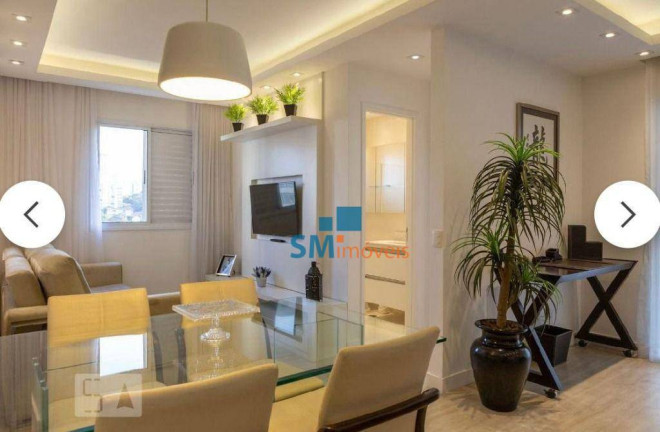 Imagem Apartamento com 1 Quarto à Venda, 60 m² em Barra Funda - São Paulo Imagem Apartamento com 1 Quarto à Venda, 60 m² em Barra Funda - São Paulo