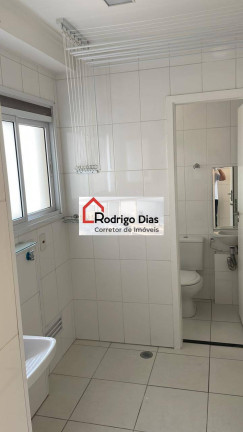 Imagem Apartamento com 3 Quartos para Alugar, 163 m² em Jardim São Bento - Jundiaí