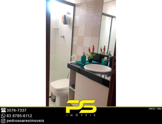 Imagem Apartamento com 3 Quartos à Venda, 120 m² em Tambaú - João Pessoa Imagem Apartamento com 3 Quartos à Venda, 120 m² em Tambaú - João Pessoa