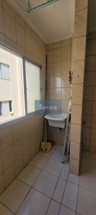 Imagem Imóvel com 2 Quartos à Venda, 60 m² em Jardim Bonfiglioli - Jundiaí Imagem Imóvel com 2 Quartos à Venda, 60 m² em Jardim Bonfiglioli - Jundiaí