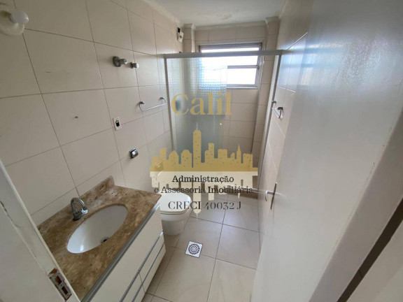 Imagem Apartamento com 3 Quartos à Venda, 107 m² em Vila Mathias - Santos Imagem Apartamento com 3 Quartos à Venda, 107 m² em Vila Mathias - Santos
