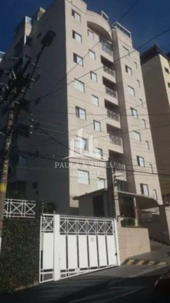 Imagem Apartamento com 2 Quartos para Alugar, 70 m² em Jardim Portugal - São Bernardo Do Campo Imagem Apartamento com 2 Quartos para Alugar, 70 m² em Jardim Portugal - São Bernardo Do Campo