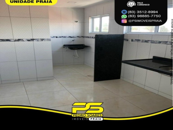 Imagem Apartamento com 3 Quartos à Venda, 81 m² em Gramame - João Pessoa Imagem Apartamento com 3 Quartos à Venda, 81 m² em Gramame - João Pessoa