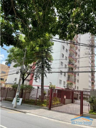 Imagem Apartamento com 3 Quartos à Venda, 84 m² em Vila Leopoldina - São Paulo Imagem Apartamento com 3 Quartos à Venda, 84 m² em Vila Leopoldina - São Paulo