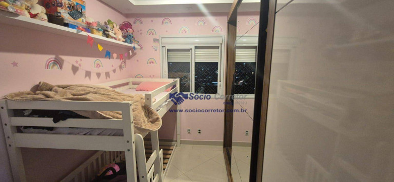 Imagem Apartamento com 2 Quartos à Venda, 62 m² em Vila Augusta - Guarulhos Imagem Apartamento com 2 Quartos à Venda, 62 m² em Vila Augusta - Guarulhos
