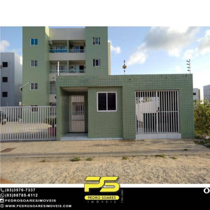 Imagem Apartamento com 2 Quartos à Venda, 56 m² em Gramame - João Pessoa Imagem Apartamento com 2 Quartos à Venda, 56 m² em Gramame - João Pessoa