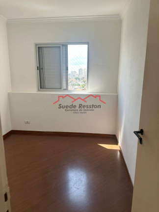 Imagem Apartamento com 2 Quartos à Venda, 54 m² em Vila Santa Catarina - São Paulo